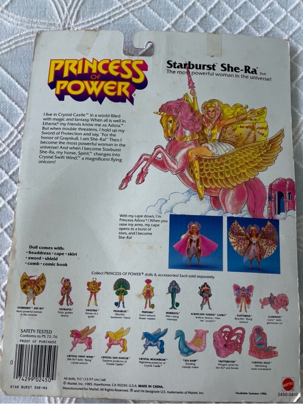 She-Ra - Picture 2 of 4